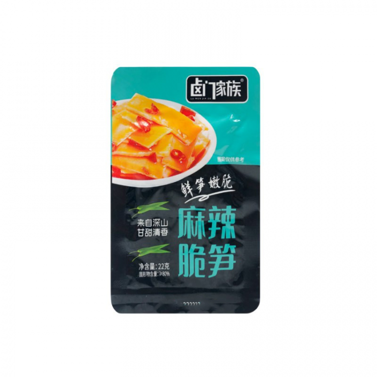 Хрустящие побеги бамбука с острым вкусом "Lumenjiazu", 22 г