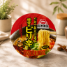 Лапша "Yamamoto Seifun"  Рамэн на свином бульоне, острый, с красным перцем и чесноком, 91 г