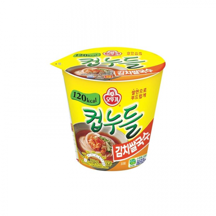 Лапша б/п из маша и картофеля со вкусом острой тушеной курицы Cup Noodle, 45.5 гр