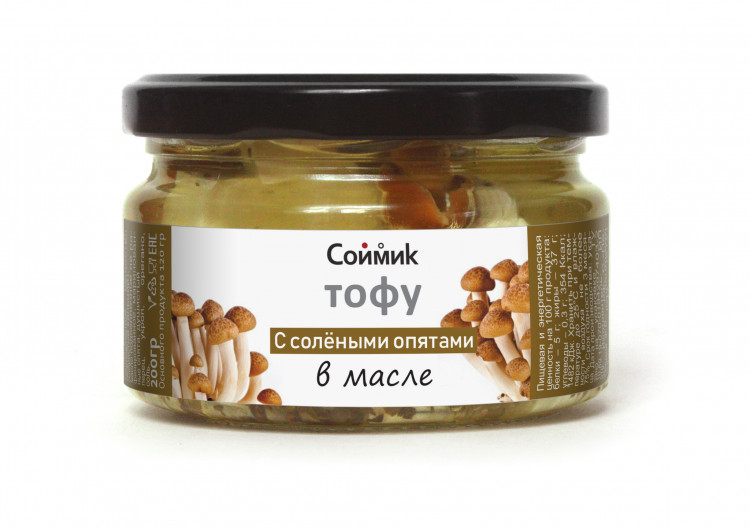 Тофу в масле с солеными опятами, 200 гр