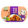Рис б/п саморазогревающийся с Говядиной и Картофелем Wang Zi Feng Fan, Китай, 459 г