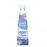 Напиток Beauty Drink для работы мозга, 365 мл