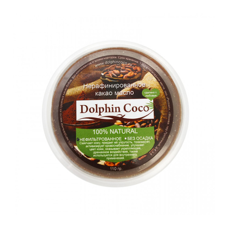 Масло какао (тёмное), 110 г