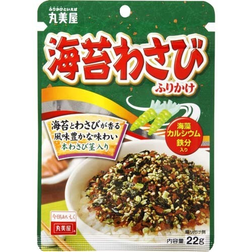 Приправа для риса с васаби 22 гр