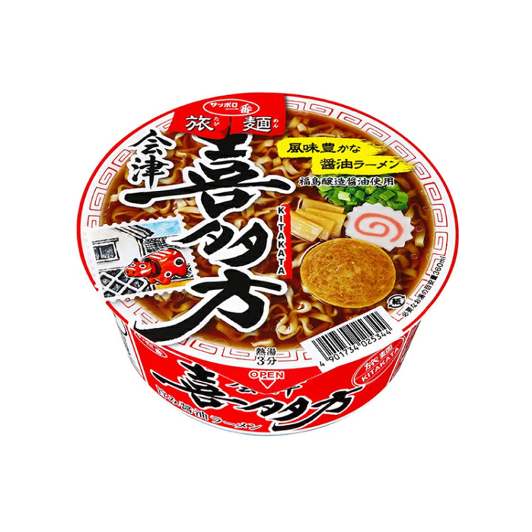 Лапша б\п Рамен с соевым соусом и морепродуктами Sanyo Foods, 86 гр