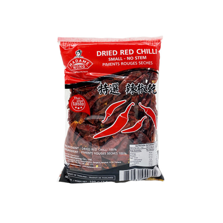 Перец чили тайский сушеный в стручках MADAME WONG, 100 гр.