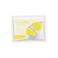 Патчи под глаза с желтым османтусом, 7,5 г