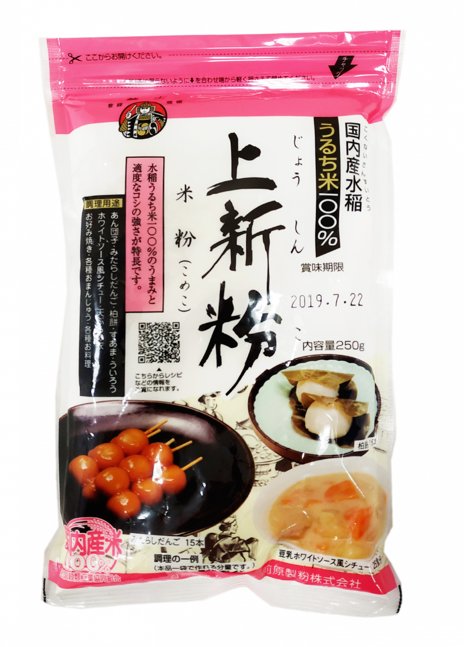 Muka Risovaya Dlya Desertov Maehara 250 Gr