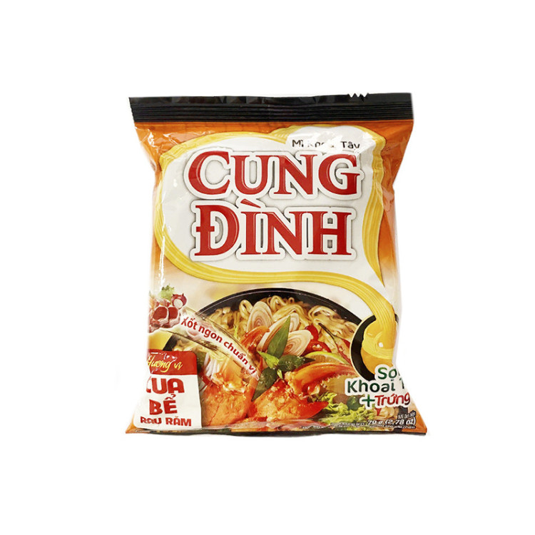 Лапша б/п Кунь Динь Краб и Лакса, 79 гр.