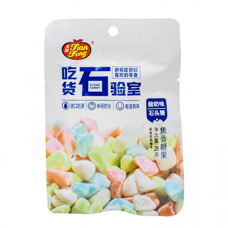 Конфеты Камешки со вкусом йогурта, 28 гр