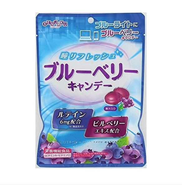 Леденцы со вкусом черники и лютеином "SENJAKU", 80 гр