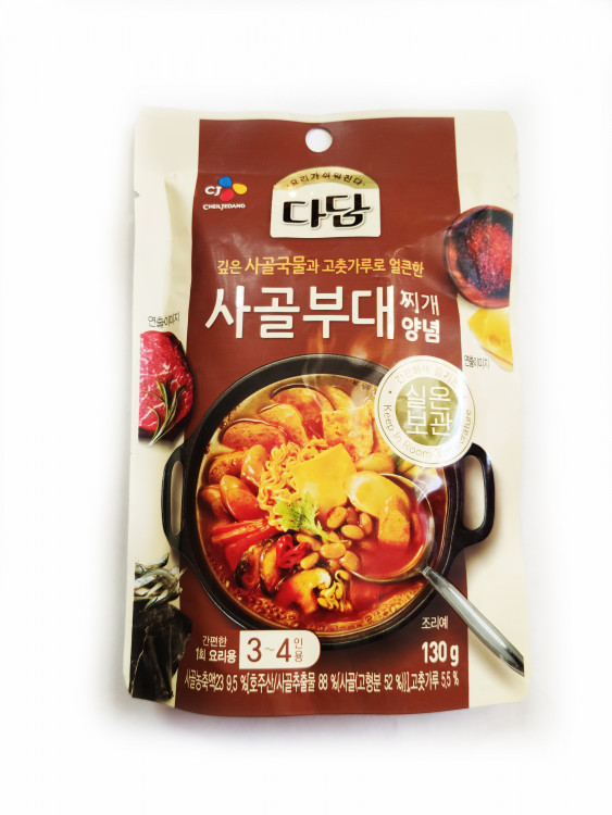 Соус для супа пудэчиге по-деревенски Бэксоль, 130 гр