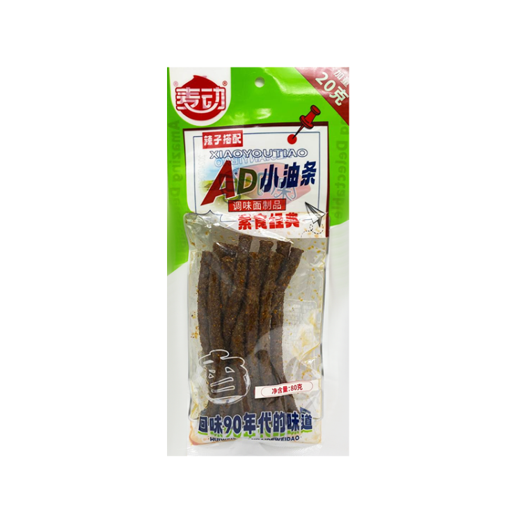 Снек острый мучной с приправами Yujinlong, 80 г