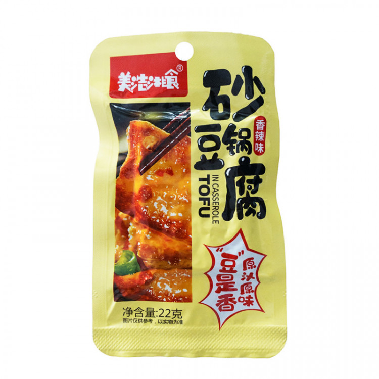 Снеки со вкусом жареного тофу (желтая), 22 гр