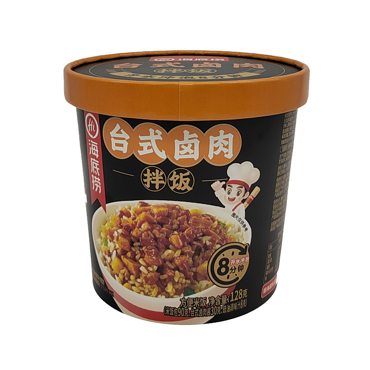 Рис б/п Свинина тушеная по-тайски, 128 г ВЫВОД2