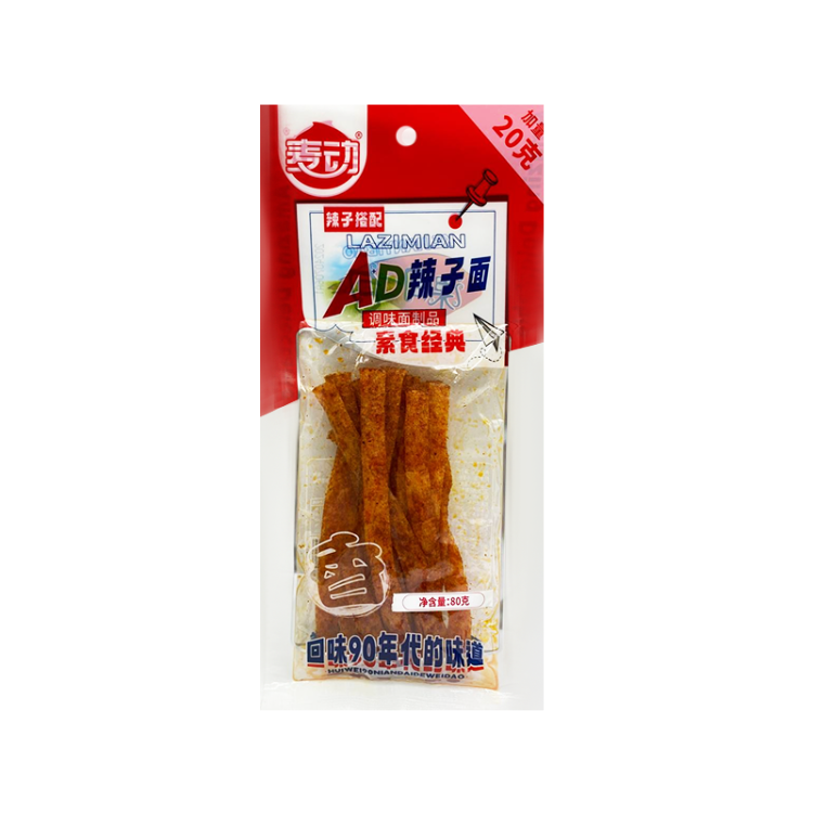 Снек Ароматные масляные полоски Ютяо Yujinlong, 80 г