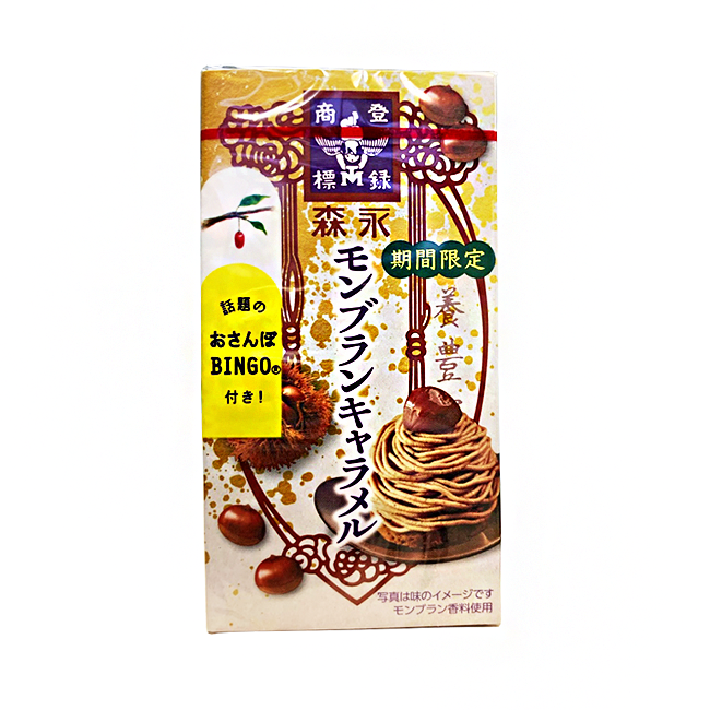 Карамель сливочная со вкусом каштана Morinaga 58,8 г