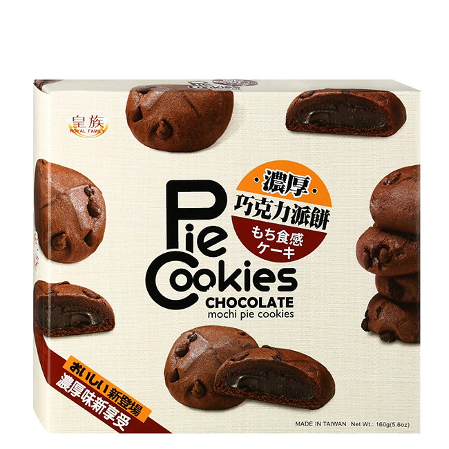 Моти печенье со вкусом шоколада, 160 г