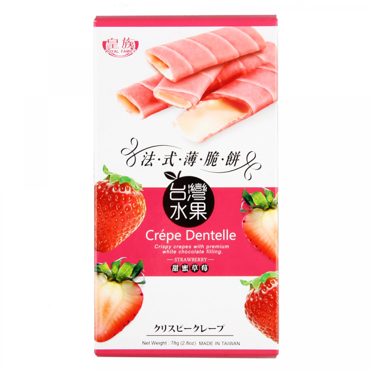 Криспи крепы со вкусом клубники, 78 гр