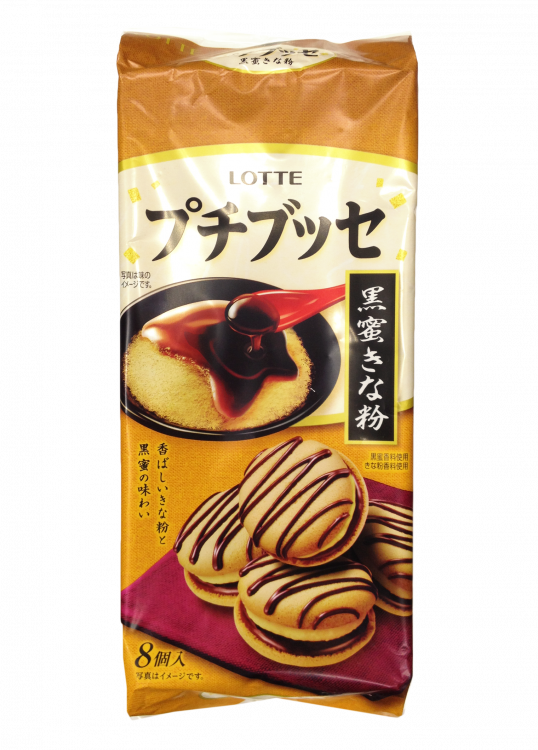 Пирожное Буше с Кинако, 84 г