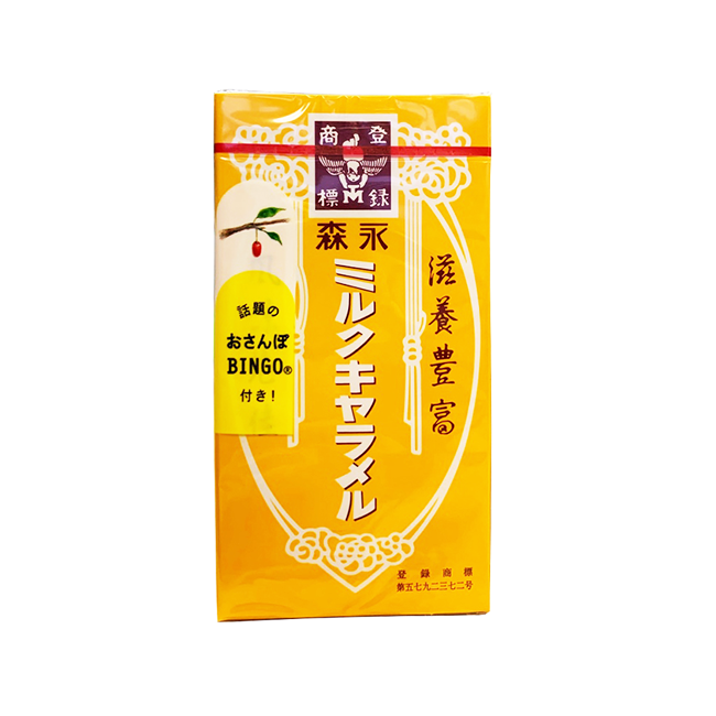 Карамель молочная Morinaga 58,8 гр