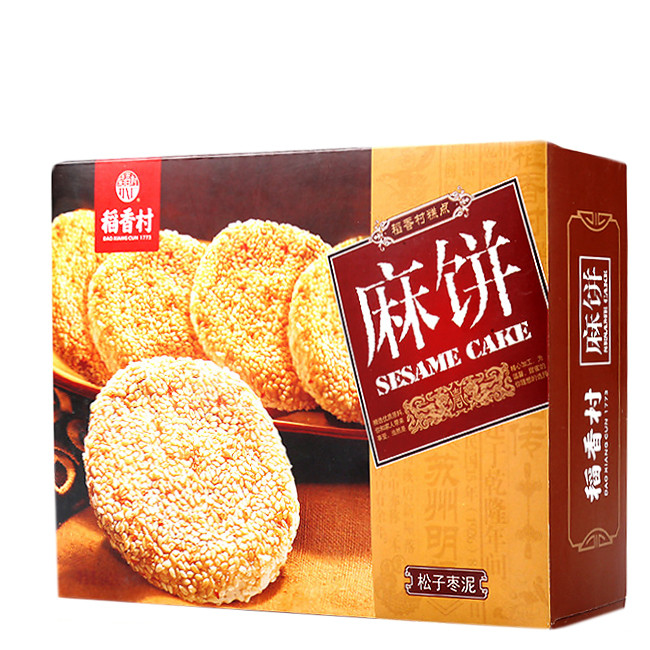 Печенье кунжутное, 240 гр