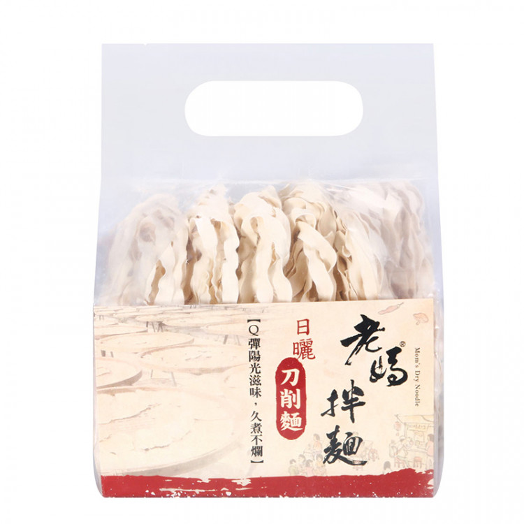 Лапша пшеничная Гуанмяо волнистая плоская Mom's, 228 гр