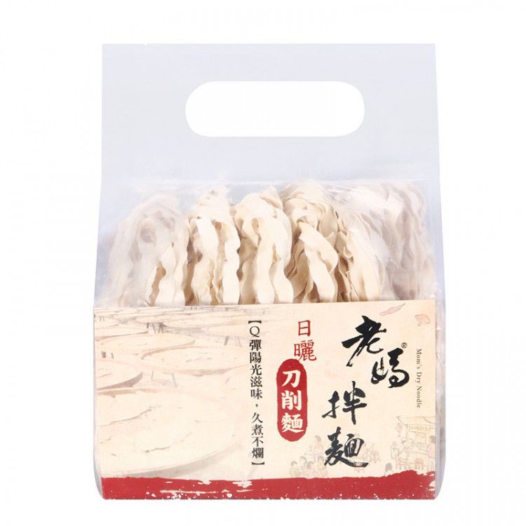 Лапша пшеничная Гуанмяо волнистая плоская Mom's, 228 гр