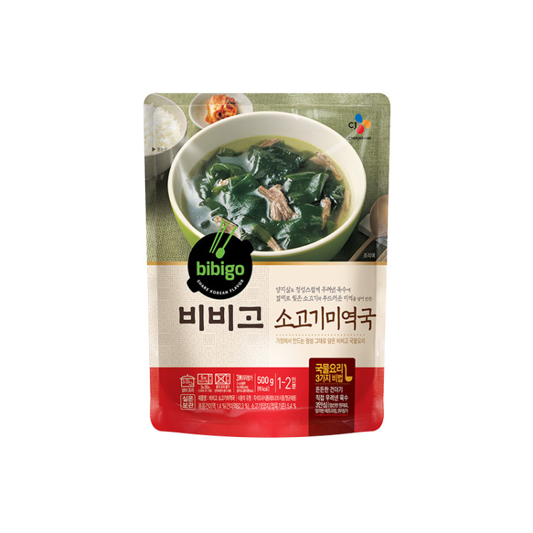 Суп водорослевый со вкусом говядины Бибиго, 500 г