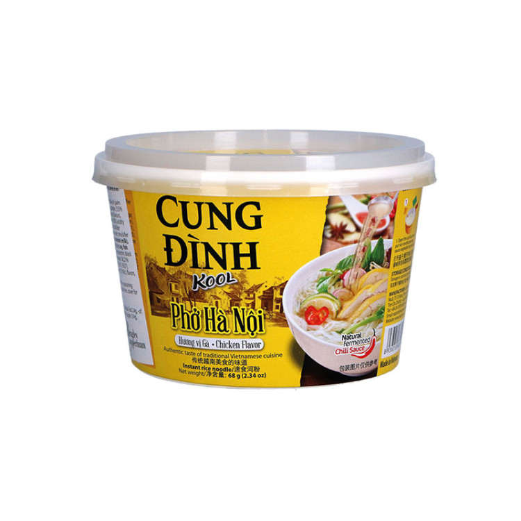 Лапша б\п Cung Ding рисовая со вкусом курицы, 68 гр чашка