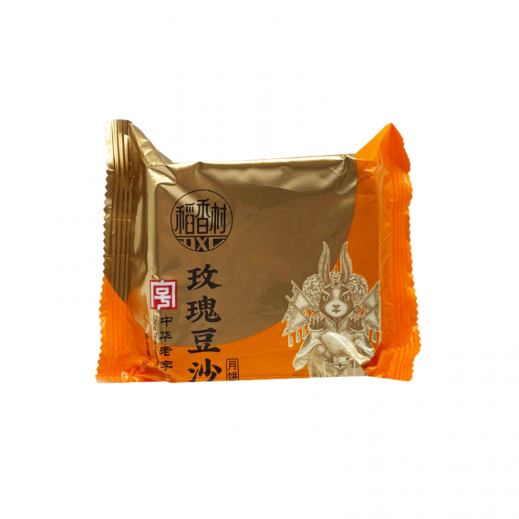 Лунный пряник с розовыми бобами Daoxiangcun, 100 г