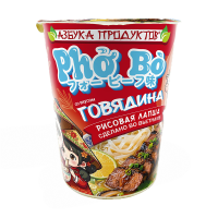 Лапша АЗБУКА ПРОДУКТОВ рисовая б\п говядина, 61 г