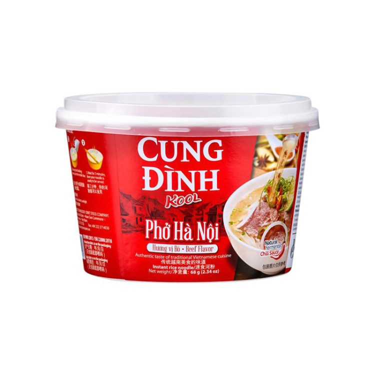 Лапша б\п Cung Ding рисовая со вкусом говядины, 68 гр чашка