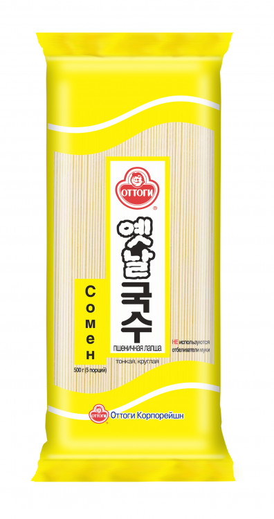 Лапша Сомен тонкая пшен.  500 гр
