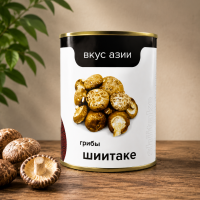 Грибы Шиитаке консервированные, "Вкус Азии", 2,84 кг, Китай