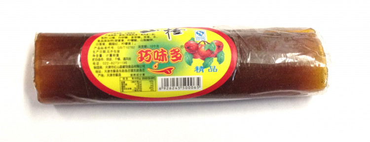 Пастила из боярышника 50гр  1/180