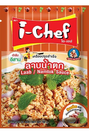 Соус Намток "Healthy Boy Brand", 50 гВЫВОД