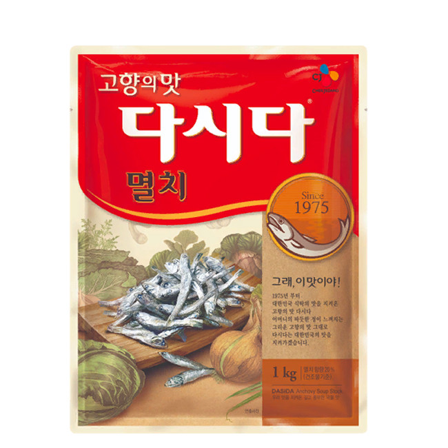 Приправа вкусовая Дашида со вкусом анчоусов CJ, 1 кг