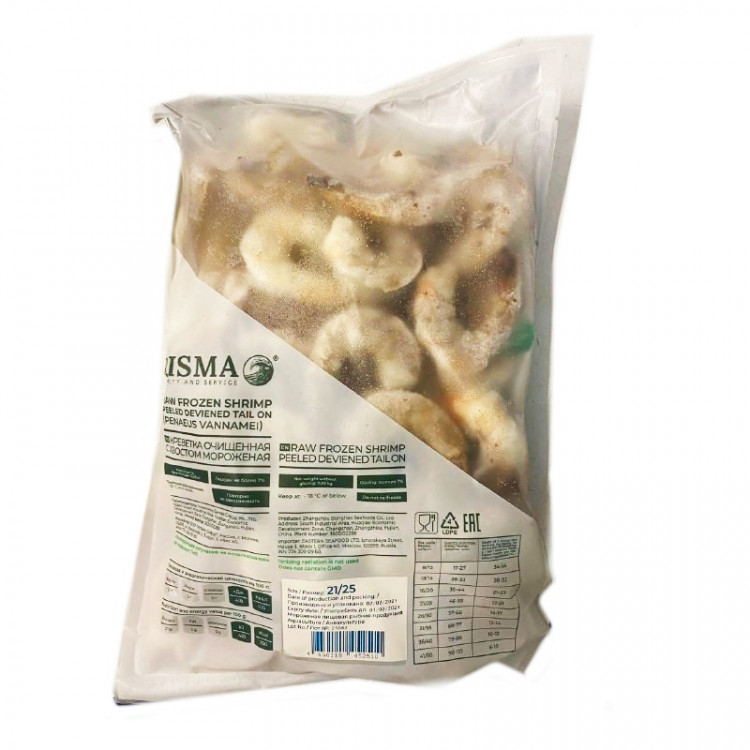 Креветки очищенные с хвостом с/м 21/25 Risma,1 кг