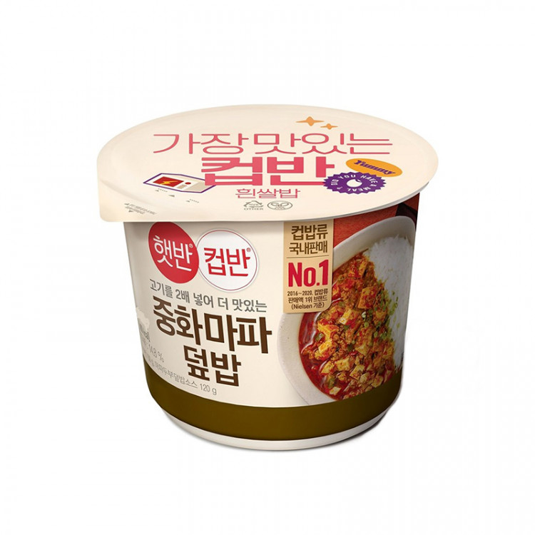 Рис Хэтбан со вкусом мапо тофу CJ, 275 г