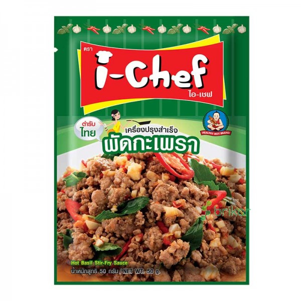 Соус для жарки Острый базилик "Healthy Boy Brand", 50 гВЫВОД