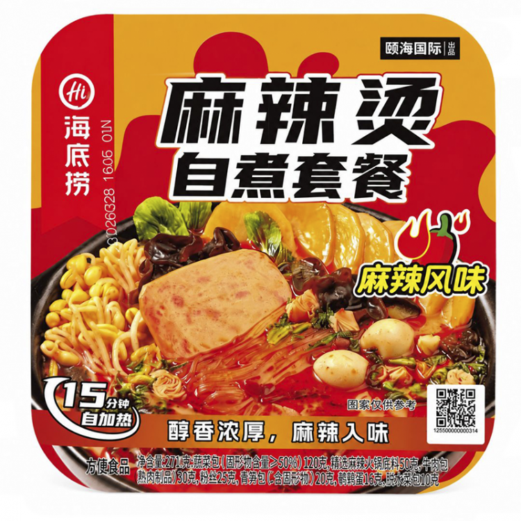 Лапша малатан с остро-пряным вкусом Haidilao, 271 г
