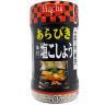 Соль с японским перцем Hachi, 85 гр