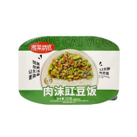 Рис с овощами и фасолью (зеленая), 310 гр 