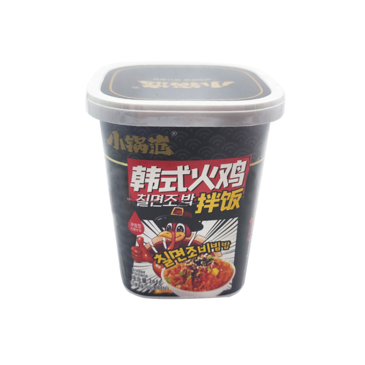 Рис б/п со вкусом корейской индейки, 144 г