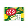 Шоколад Kit Kat со вкусом зеленого чая и юдзу, 140 гр