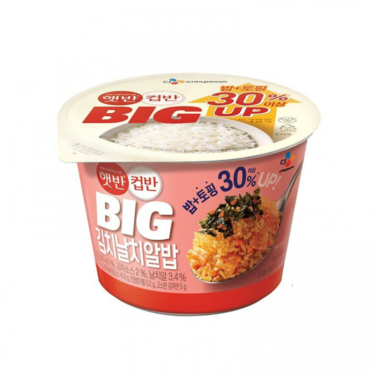 Рис Хэтбан со вкусом кимчи и икры летучей рыбы CJ, 263 гр