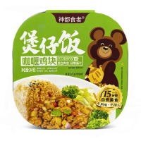 Рис б/п саморазогревающийся Курица в соусе карри Wang Zi Feng Fan, 265 г