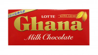 Шоколад молочный Гана милк, 50 г