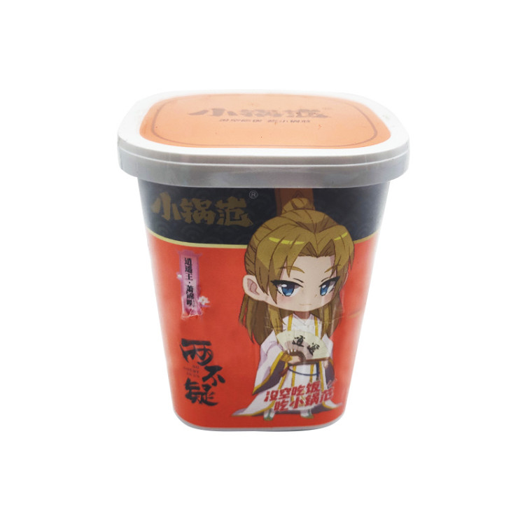 Рис б/п со вкусом кантонских колбасок (оранжевый), 144 г